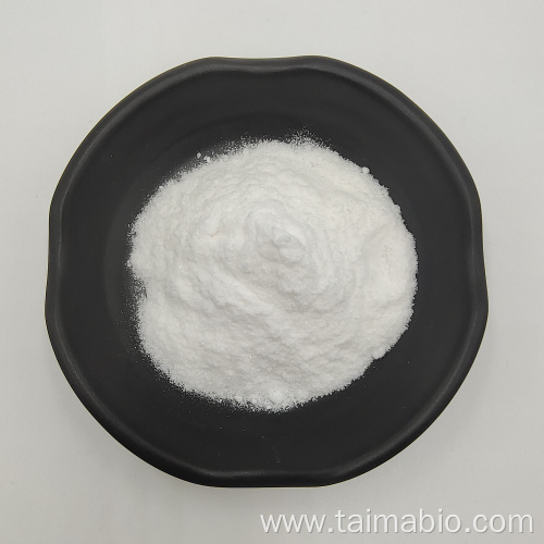 Natural Xylitol Sweetener Crystal Powder Organic Xylitol Sugar Food Grade Xylitol Powder